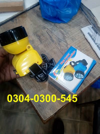 Home Appliances Forehead Light