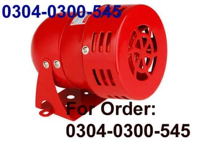 Home Appliances Motor siren Hooter