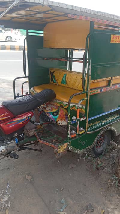 Rickshaw United 2019. saaf condition. Noorshah location documents comple