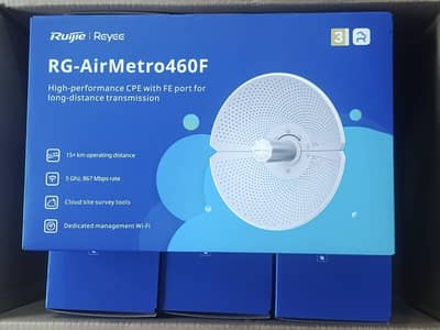 Ruijie AirMetro 460F - Wireless Point to Point (Pair)