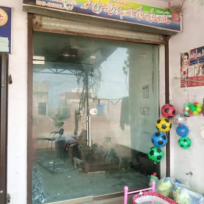 urjant seal 12mm new condtion 7*8