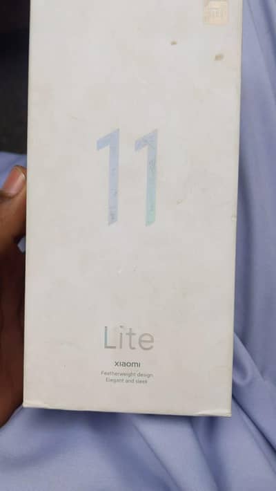 Assalamualaikum. . . Xiaomi 11 lite only back break . . . 03289203346#