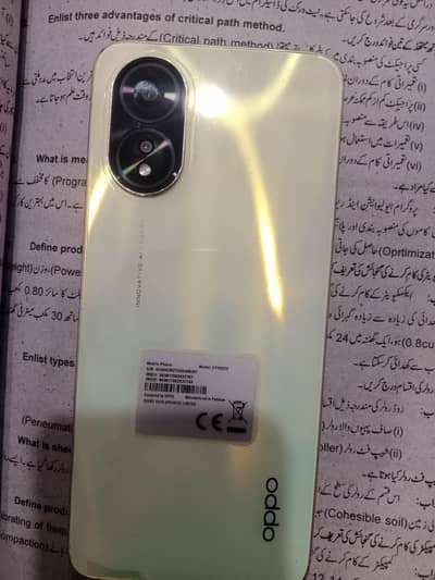 urgent sell & fix price