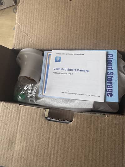 Smart net camera with two camera lenses