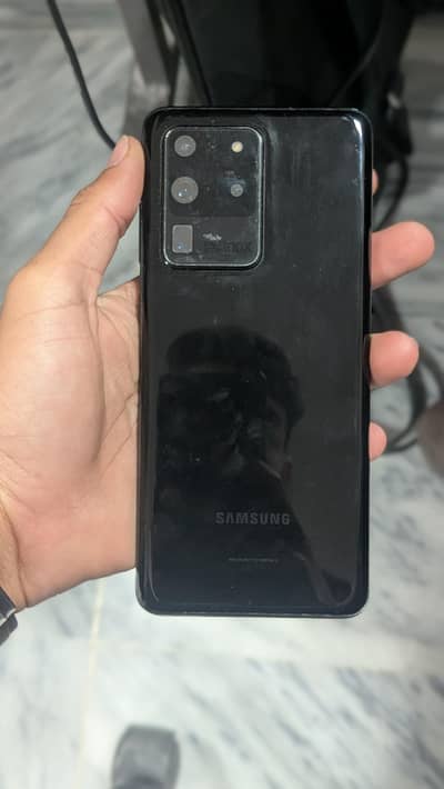 s20 ultra minor shade