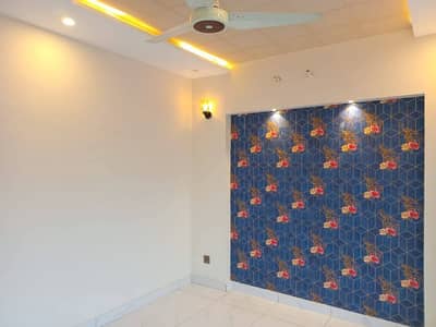 Tile Floor VIP Location Portion