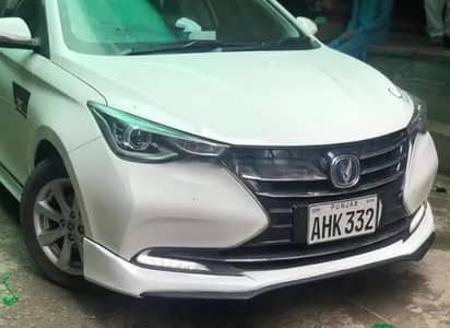 Changan Alsvin Fiber Body Kit | 4 Piece Kit | Front Back Side Skirts