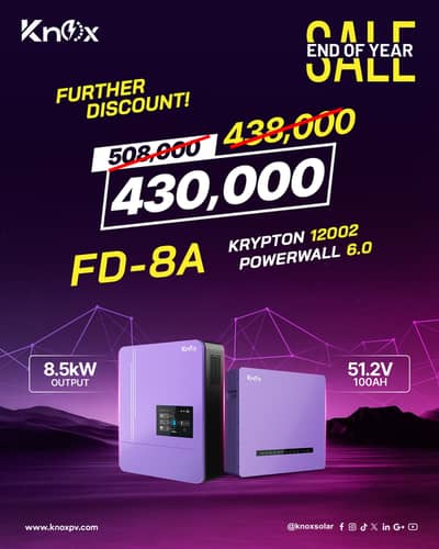 knox inverter/know lithium battery/solar inverter/6kw/8kw/10kw/lithium