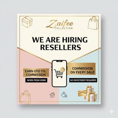 We’re Hiring Resellers!, Reseller Job Opportunity