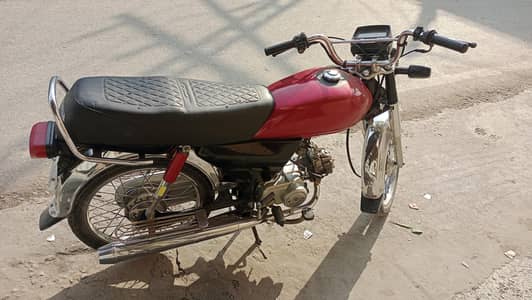 Honda 70 bike