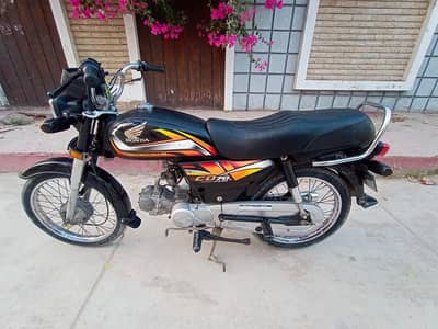 Honda cd 70cc for sale urgent contact WhatsApp 03255831645