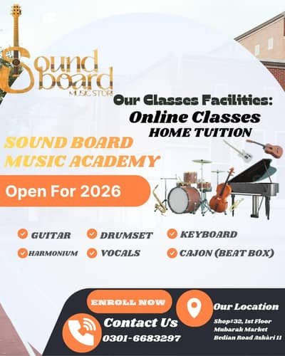 MUSICAL INSTRUMENTS CLASSES AVAILABLE IN ALL OVER LAHORE