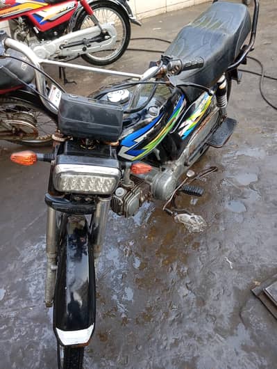 Super Star SS70 2020