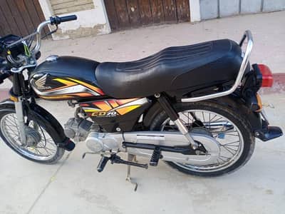 Honda cd 70cc for sale urgent model 2022 ,,complete files all ok