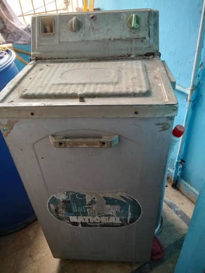 National washing machine
