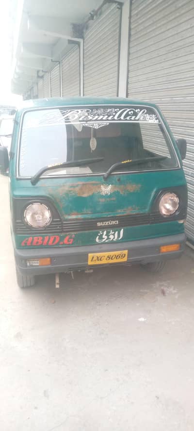 Suzuki Ravi Pickup 1998