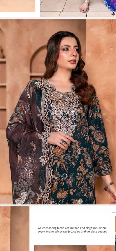 Saya guljee asim jofa