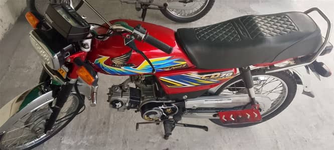 Honda CD 70 Model 2020 For Sale