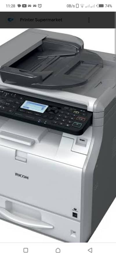 Ricoh mp 401 machine3180958318
