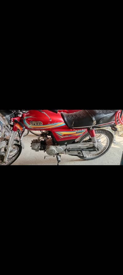 Hi speed 20 model excellent condition