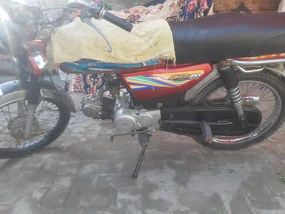 Honda 70cc