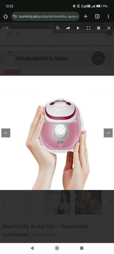 Muminity Aura Pro Hands-Free Electric Pump