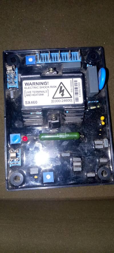 live terminal and heatsink