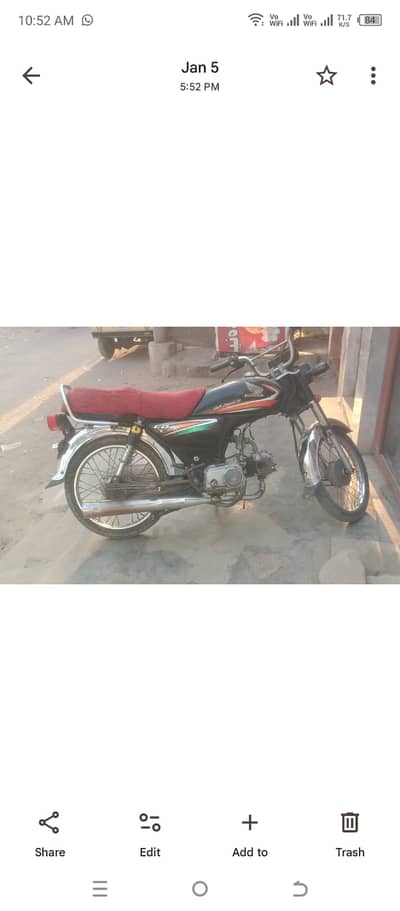 Hi Speed CDI SR-70CC Euro-2 2010 for sale