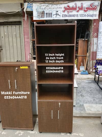 Book racks/File racks/Book shelf/Office racks/Cabinets/Racks/Almari