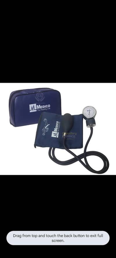 bp apparatus for sale