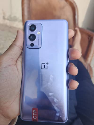 one plus 8 dull sim 8.128