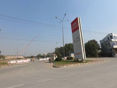 5 Marla Low Price Plot For Sale