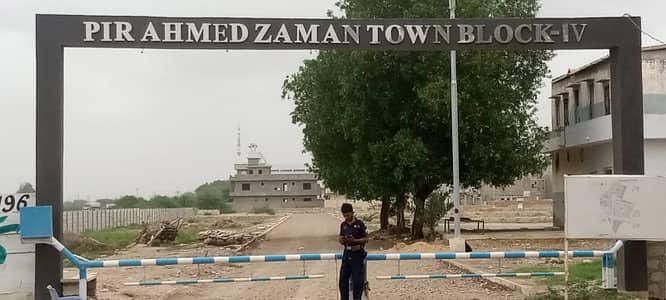 120 Yards West Open Transfer Plot Available for Sale in Pir Ahmed Zaman Block-4