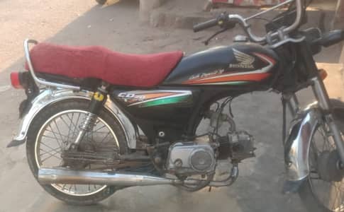 Hi Speed CDI SR-70CC Euro-2 2010 for sale