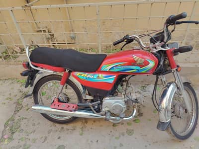 Honda CD 70 | 1st Hand | Condition 10/10