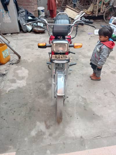 Honda 70cc