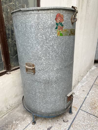 Parola - 0,3,0,1,7,1,0,4,4,0,0