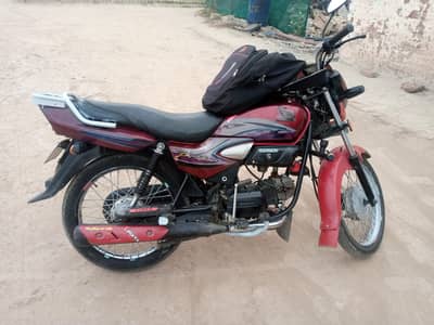 Exchange possible with CD Dream & 125cc