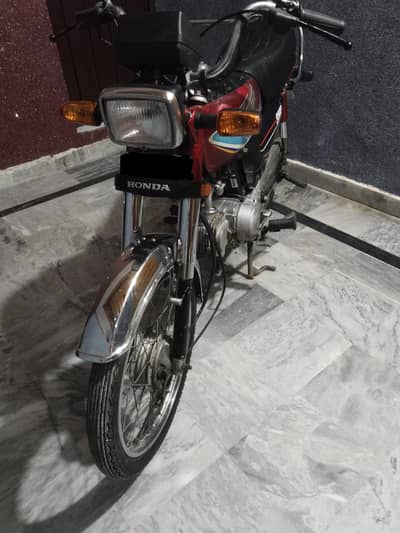 Honda Cd 70