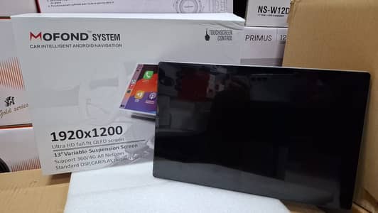 car Android panal , Car LCD , 13 inch variable suspension screen 2.5D