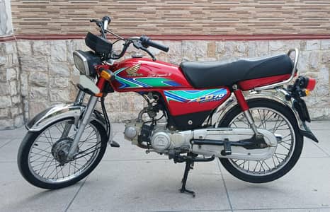 Honda CD70