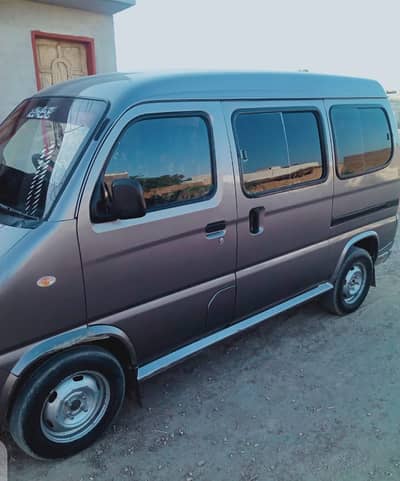 Faw xpv 7 Seater