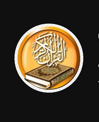 online Quran Karim teaching for all over the world.