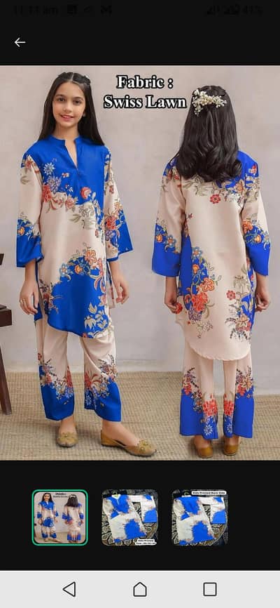 2pc girls Arabic lawn printed kurta and shalwar suit