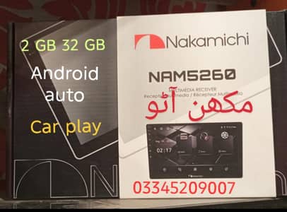 Nakamichi Car Android screen
