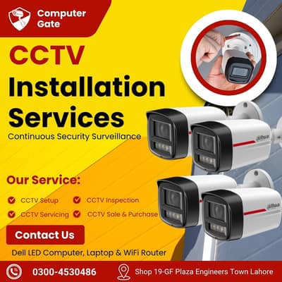 HIKVISION DAHUA CCYV CAMERA SALE PURCHASE 03004530486