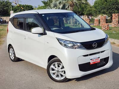 Nissan Dayz 2024 - X Edition