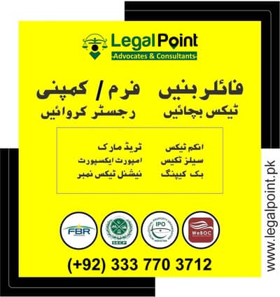 Corporate Consultants | Tax Filing | Company, Firm & NGO Registration