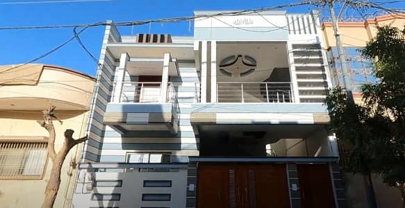 Brand New House Available For Sale