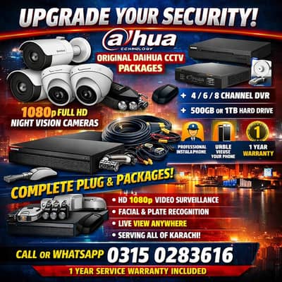 Dahua 2MP Full HD CCTV Package - Free Installation in Karachi